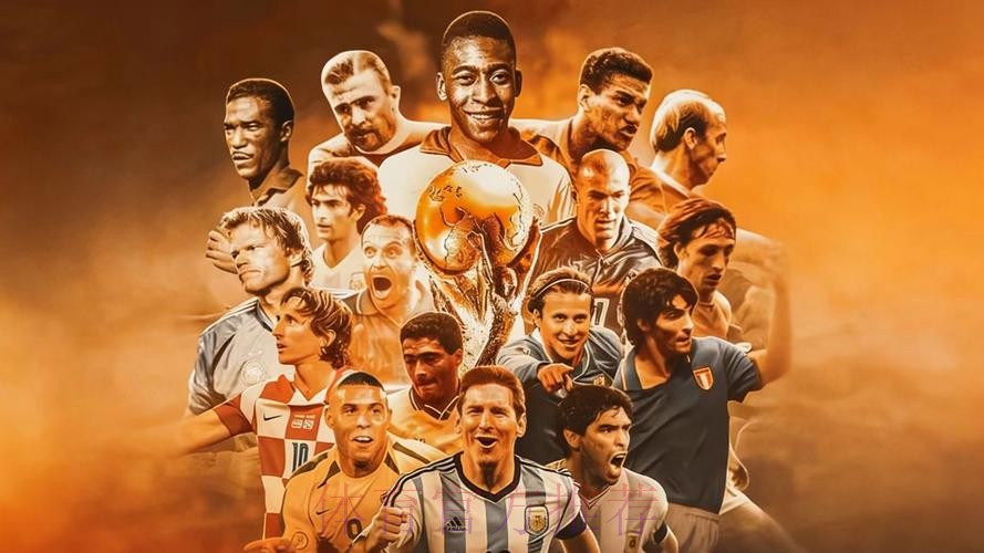 世界杯免费观看完整版